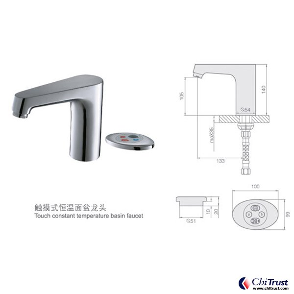 Sensor Faucet CT-FS-19403
